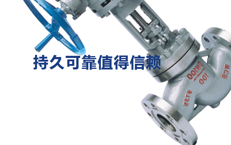 ”產品中心2”/